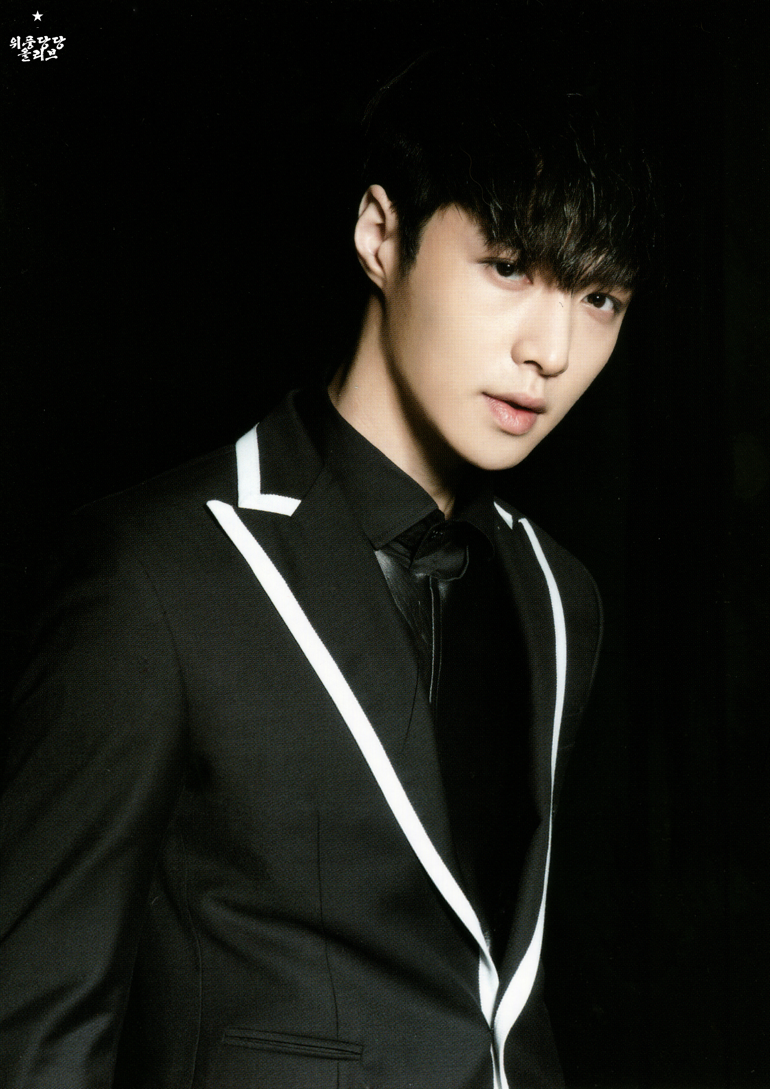 https://psychofriend.files.wordpress.com/2014/06/140622-lay-exo-new-picture-for-overdose-postcard-pop-up-store-scan-by-oliv_xoxo.jpg